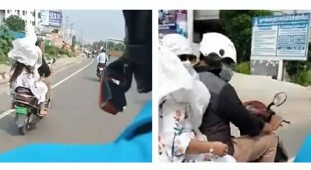 প্রেম