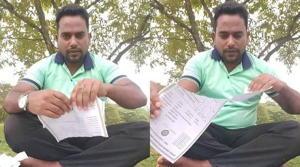 সার্টিফিকেট ছিঁড়ে