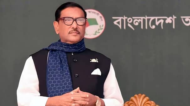 আগামী নির্বাচনে আওয়ামী লীগের স্লোগান হবে ‘স্মার্ট বাংলাদেশ’ ওবায়দুল কাদের