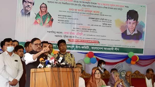 কাদের