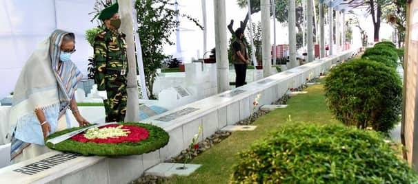 প্রধানমন্ত্রী