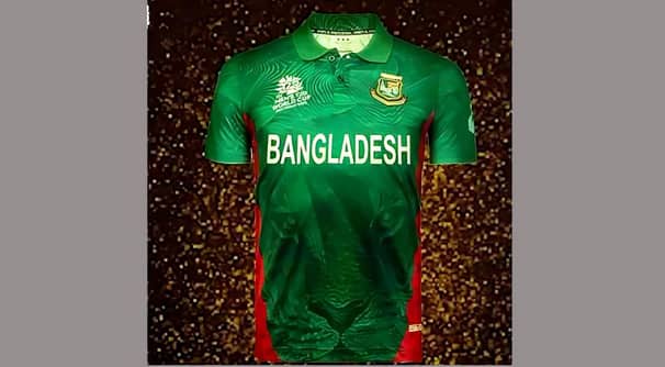 জার্সি