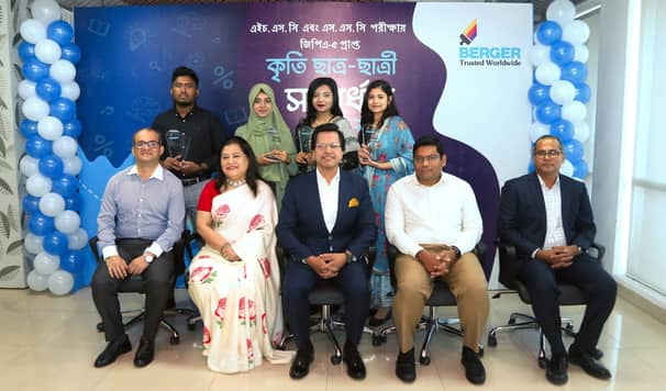বার্জার পেইন্টস