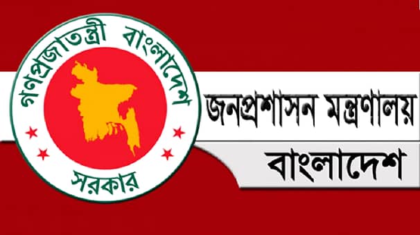 সরকারি ছয় দফতরে নতুন ডিজি, দুই দফতরে চেয়ারম্যান