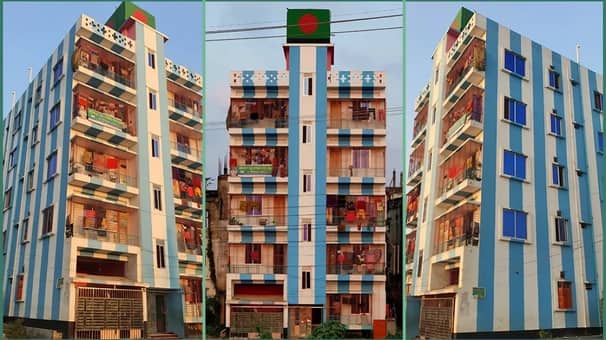 আর্জেন্টিনা