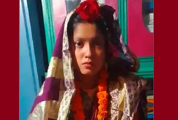 নববধূ