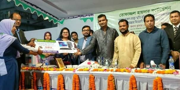 ৪৫ মেধাবী শিক্ষার্থীকে বৃত্তি প্রদান করল তোফাজ্জল হায়দার ফাউন্ডেশন
