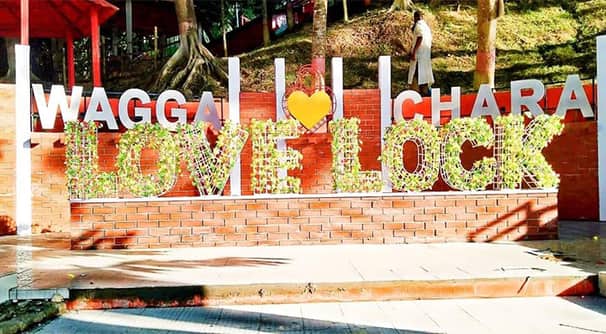 রাঙ্গামাটির কাপ্তাইয়ে দৃষ্টিনন্দন ‘লাভ লক’ পয়েন্টের উদ্বোধন