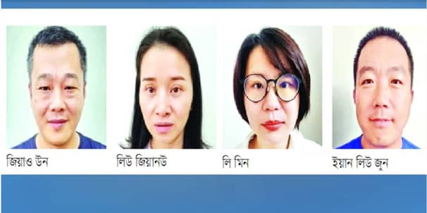 উত্তরায় ৫০ লাখ টাকা লুট, চার চীনা নাগরিক গ্রেপ্তার