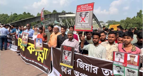 চন্দ্রিমা উদ্যান থেকে জিয়াউর রহমানের কবর অপসারণের দাবি