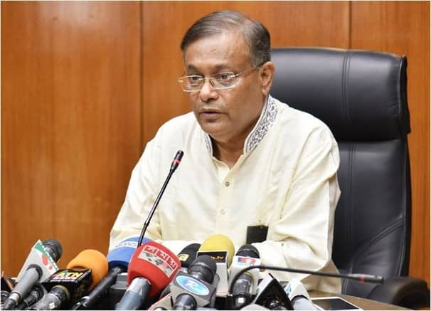 খালি কলসি বাজে বেশি, ১০ ডিসেম্বর কতটুকু কি হবে সেটা আমরা জানি : তথ্যমন্ত্রী