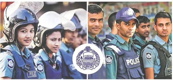 পুলিশ