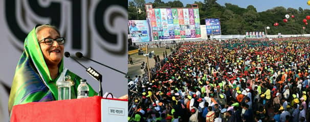 হাসিনা