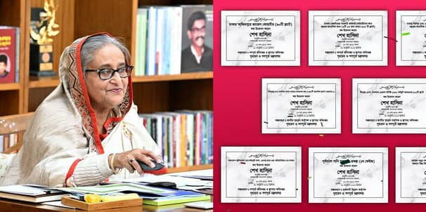 গত ১৪ বছরে দেশের উন্নয়ন বিবেচনায় নেওয়ার আহ্বান প্রধানমন্ত্রীর