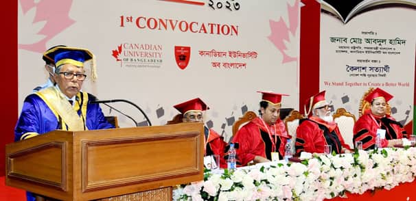 শিক্ষা নিয়ে ব্যবসা করার মানসিকতা পরিহার করার আহ্বান রাষ্ট্রপতির