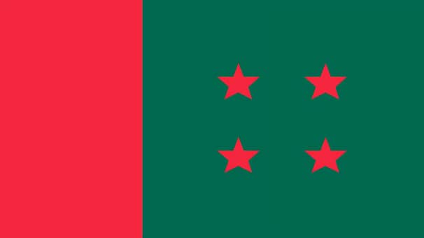 কাল টুঙ্গিপাড়ায় আওয়ামী লীগের নবনির্বাচিত কমিটির যৌথসভা আওয়ামী লীগ