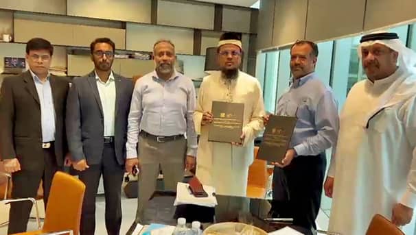 ইউএই’র প্রতিষ্ঠানের সঙ্গে আইআইইউসি’র সমঝোতা স্মারক সই
