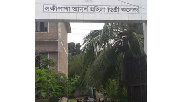 ২৫ বছর পর অধ্যক্ষের ‘স্ত্রীর মর্যাদা’ চাইতে এলেন নারী!