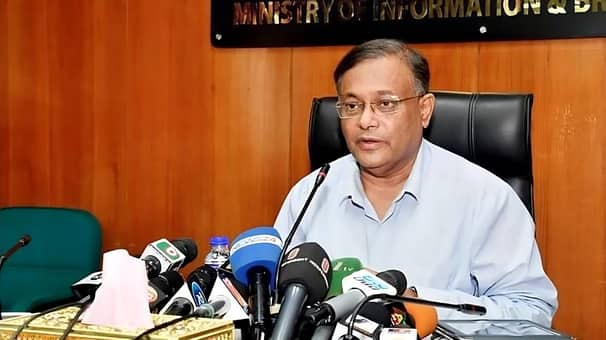 বাংলাদেশে ইসলাম এসেছে শান্তির পথে ওলী-আউলিয়াদের হাত ধরে তথ্যমন্ত্রী ড. হাছান মাহমুদ