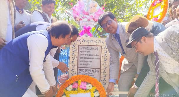 শহীদ রাউফুন বসুনিয়া