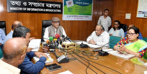 অসত্য লিখে স্বাধীনতাকে কটাক্ষ করা কি অপরাধ নয়: প্রশ্ন তথ্যমন্ত্রীর