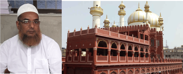 বাংলাদেশিদের উদ্দেশ্যে কলকাতার নাখোদা মসজিদের ইমামের বার্তা