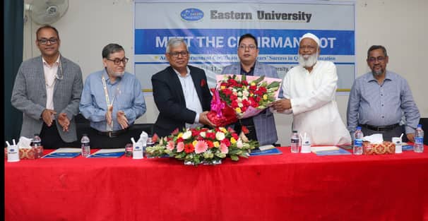 স্থায়ী সনদ লাভ ও প্রতিষ্ঠার ২০ বছর পূর্তি উদযাপন করল ইইউ