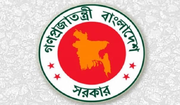 সরকারি দুই প্রতিষ্ঠানে নিয়োগ বিজ্ঞপ্তি, আবেদন করবেন যেভাবে
