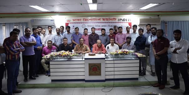 ডিজিটাল মিডিয়া ফোরামের কমিটি ঘোষণা