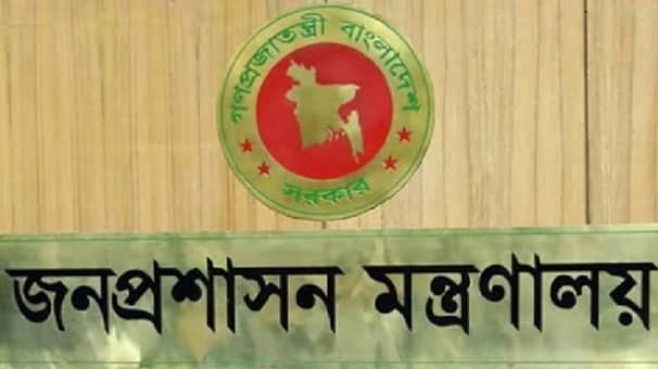 নন-ক্যাডার নিয়োগে নতুন বিধিমালা জারি