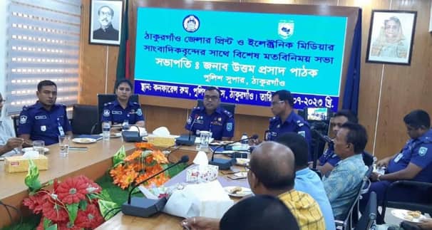 আড্ডা না