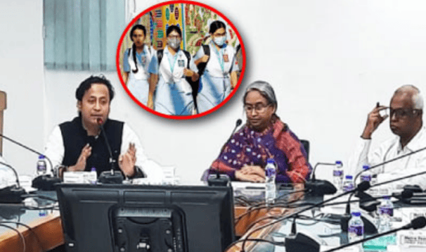 গ্রীষ্মের ছুটি