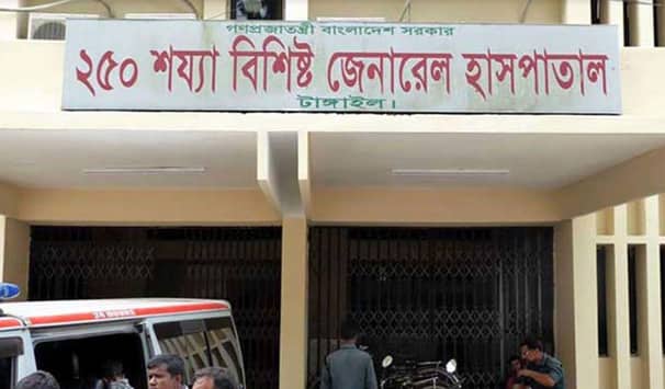 টাঙ্গাইলে জেনারেল হাসপাতালে ডেঙ্গুতে একজনের মৃত্যু ডেঙ্গু