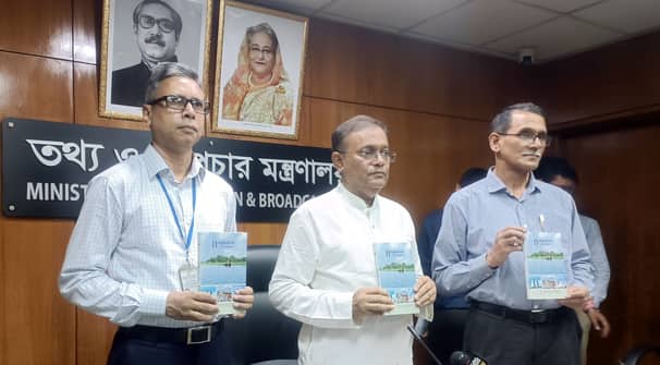 তত্ত্বাবধায়ক সরকার নিয়ে বিএনপির সাথে সংলাপের প্রশ্নই ওঠে না
