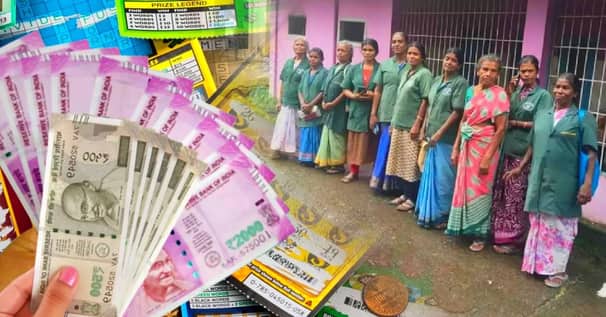 তারা ১১ জন ২৫০ রুপির ‘এক’ লটারিতে ১০ কোটি জিতলেন ! লটারির টিকেট