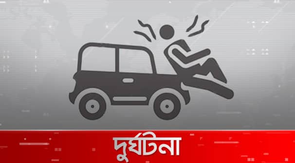 সিলেটে সড়ক দু র্ঘ ট নায় প্রাণ গেল ৫ জনের