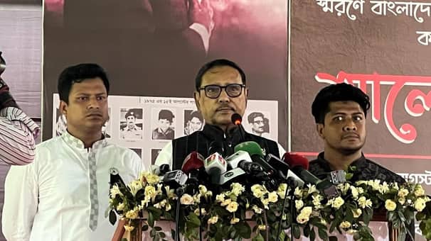 আওয়ামী লীগ শান্তিপূর্ণ নির্বাচন চায়, বিএনপি চায় বাধাগ্রস্থ করতে