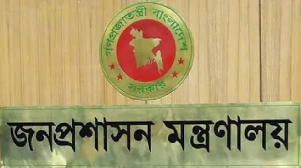 যুগ্মসচিব পদে ২২১ কর্মকর্তার পদোন্নতি