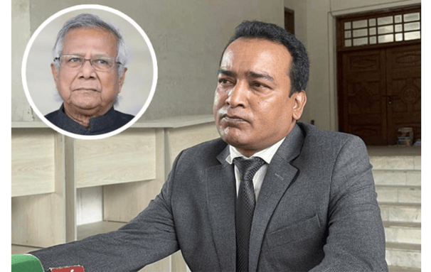 ডেপুটি অ্যাটর্নি জেনারেল এমরান ভূঁইয়াকে বরখাস্ত