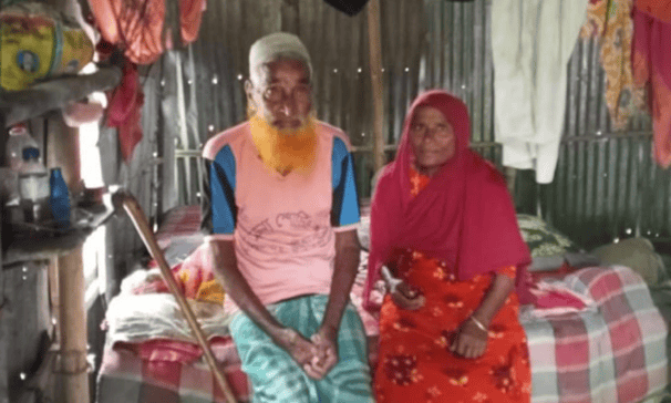 জামালপুর