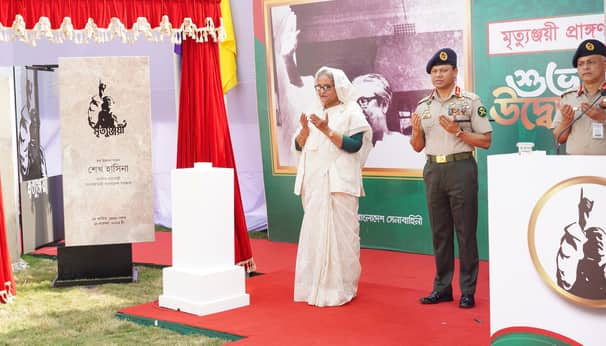রাজধানীর বিজয় স্মরণীতে ‘মৃত্যুঞ্জয়ী প্রাঙ্গণ’ উদ্বোধন করলেন প্রধানমন্ত্রী
