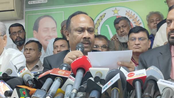 জাতীয় পার্টি
