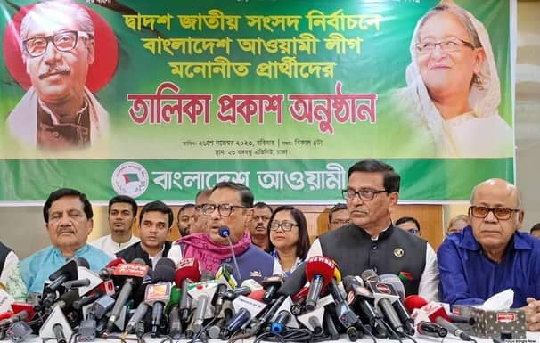 যে জেলার ৫ আসনের মধ্যে ৩ আসনেই নারী প্রার্থী দিল আওয়ামী লীগ