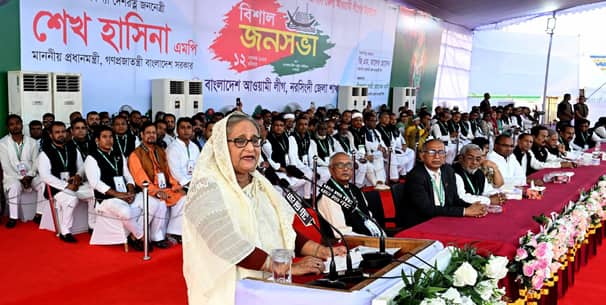 উন্নয়নের ধারা অব্যাহত রাখতে নৌকায় ভোট দেওয়ার আহ্বান প্রধানমন্ত্রীর
