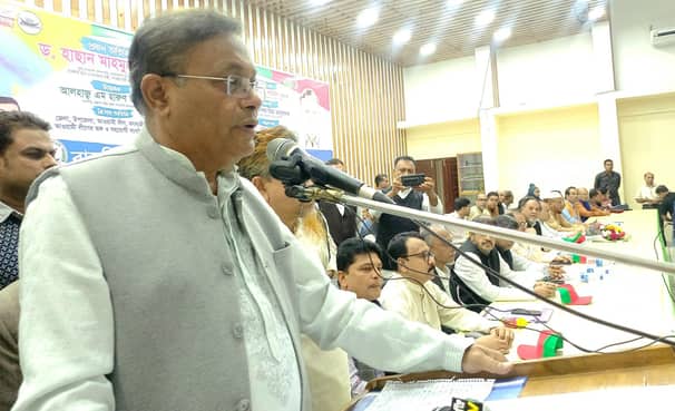 বিএনপি ছেড়ে চলে যাচ্ছে সঙ্গীরা: তথ্যমন্ত্রী