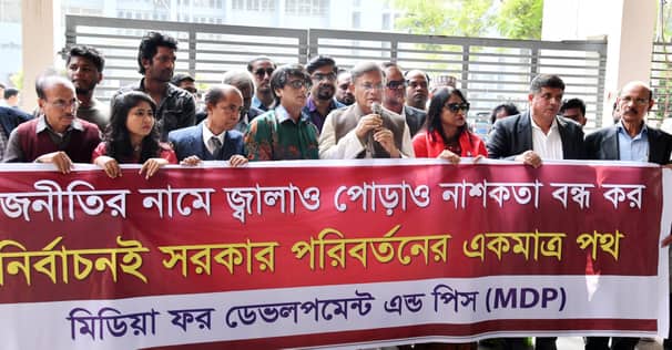 জনগণের ব্যাপক অংশগ্রহণে দেশে একটি সুন্দর নির্বাচন হবে: তথ্যমন্ত্রী