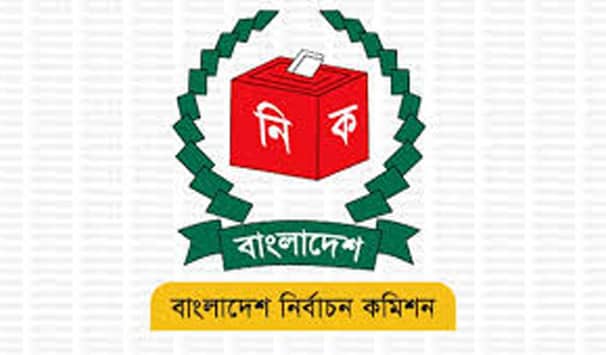 নির্বাচন বানচালের অপচেষ্টা প্রতিরোধের আহ্বান ৯১ বিশিষ্ট নাগরিকের নির্বাচন