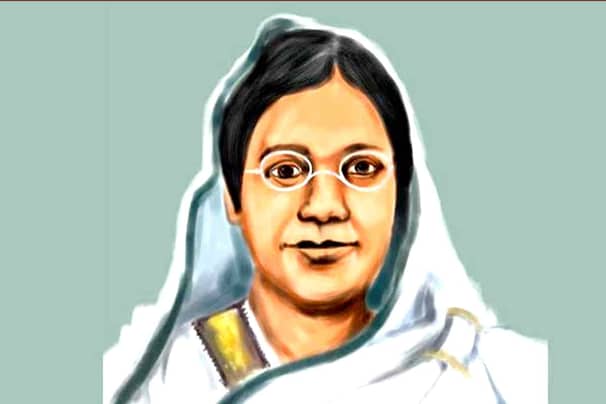 আজ বেগম রোকেয়া দিবস