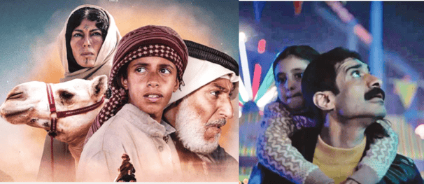 চলচ্চিত্রের সম্ভাবনাময় ইন্ডাস্ট্রি হিসেবে সারা বিশ্বের নজর সৌদির দিকে
