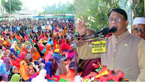 বাংলাদেশকে উন্নত দেশের কাতারে পৌঁছে দিতে নৌকার বিকল্প নাই